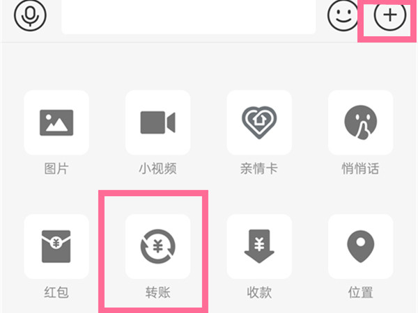 一品鲍1.0.9下载