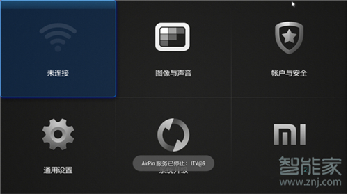 Gacha Neon apk