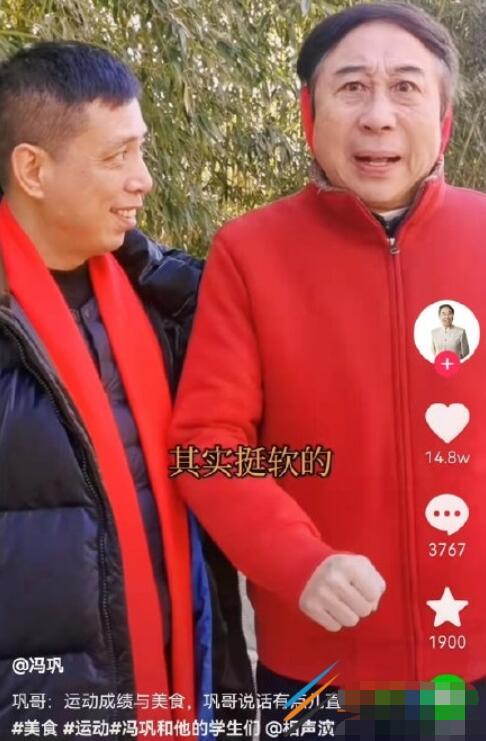 闲鱼的评价能删除吗