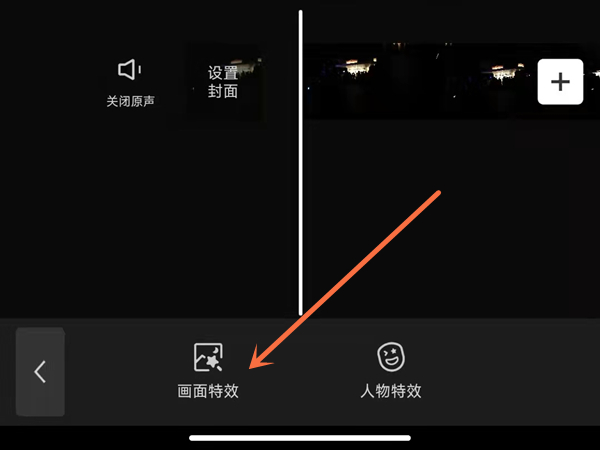 新车牌什么时候启用(各地发放时间不一样)