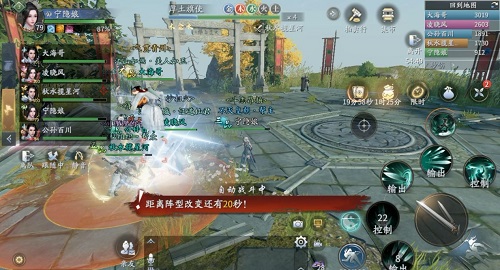 yw88tv圆未视频app