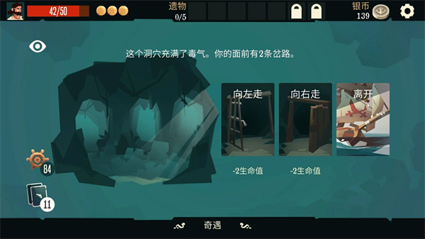 爱租机