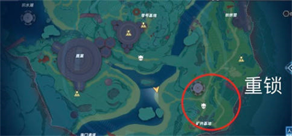 私觅smeeth app