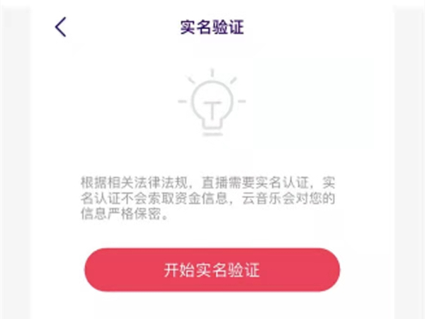ccav成长头条app网站下载