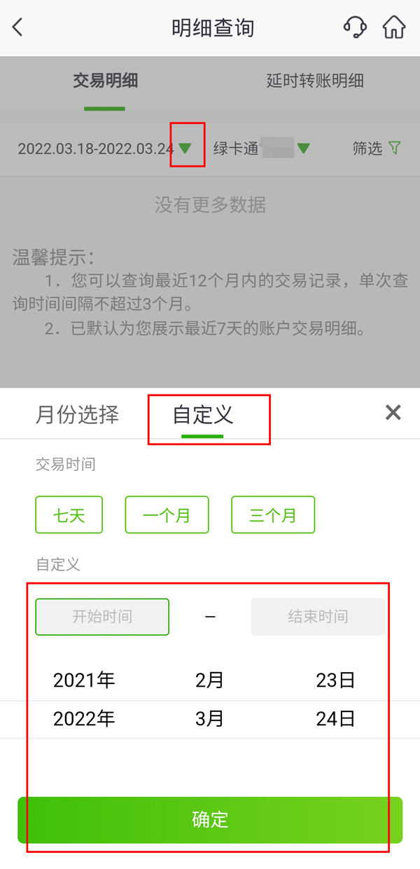 宝马740li价格2022款报价及图片(740Li定制车型发布：约合人民币125万元)