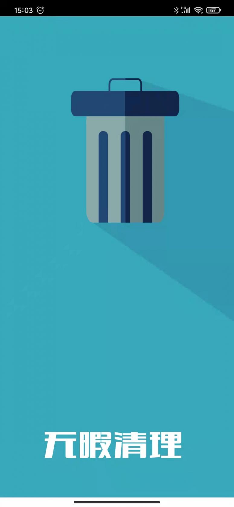柑橘直播网站gj:app