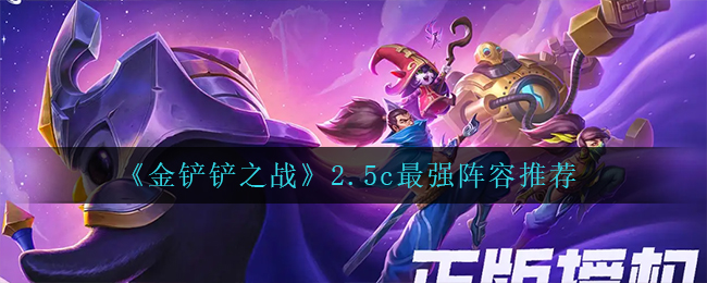 核酸检测APP下载安装