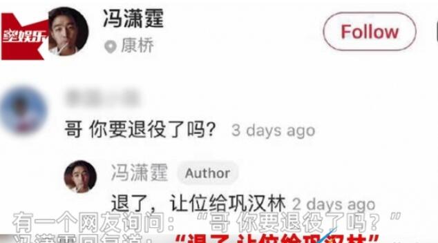 闲鱼的评价能删除吗