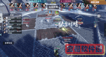 《烟雨江湖》2022年3月16日礼包兑换码领取
