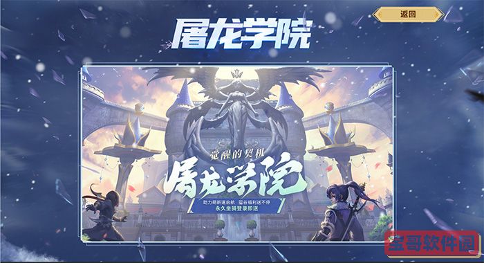 玉渊潭樱花开到什么时候(玉渊潭樱花门票多少钱)