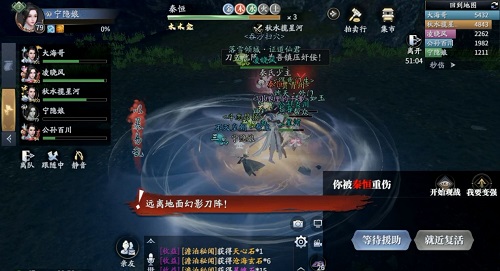 yw88tv圆未视频app