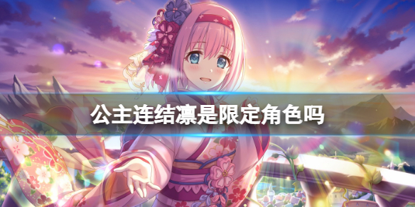 核酸检测APP下载安装