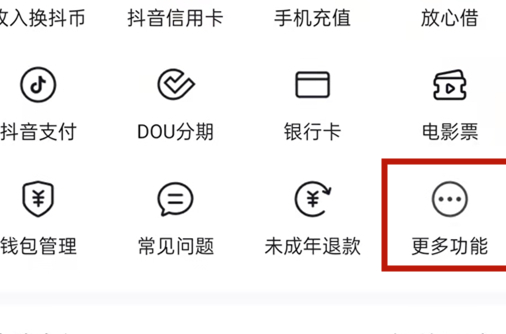 私觅smeeth app