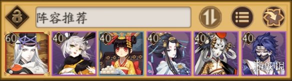 凌云诺3月10号更新了什么 凌云诺3月10版本更新内容一览