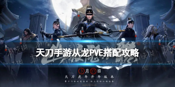 《支付宝》健康码没有眼睛标志解决办法
