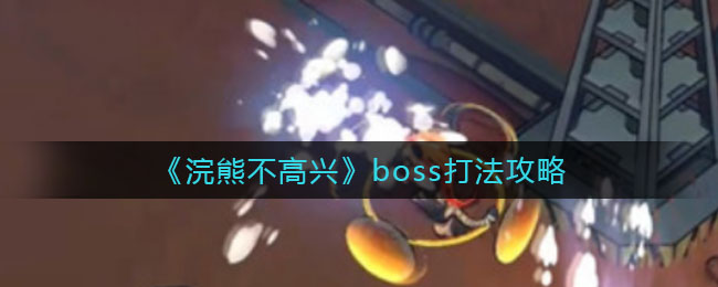 《QQ音乐》复制歌曲链接方法