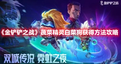 追漫人