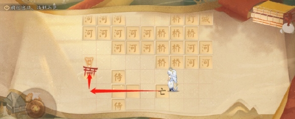 私觅smeeth app