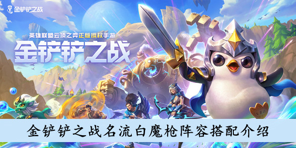 《QQ》超级会员随心玩退订方法