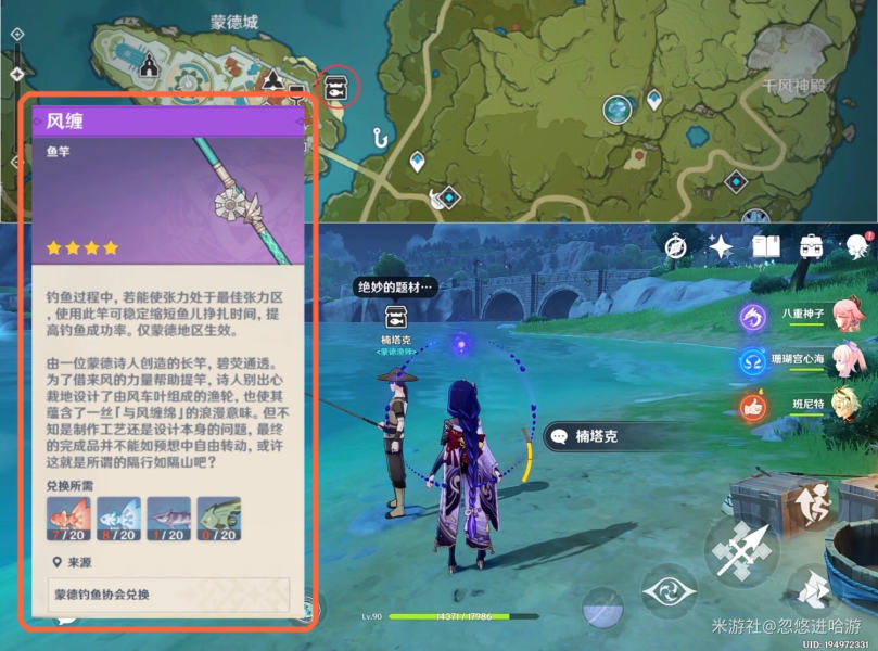 dnf手游韩服加速器推荐