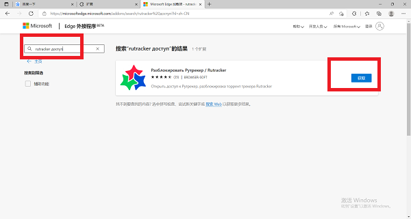 私觅smeeth app