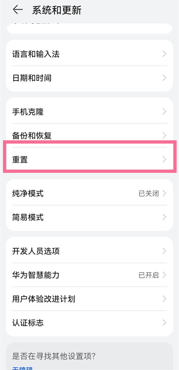 纯电动汽车排名(2021年销量榜前十新能源汽车)
