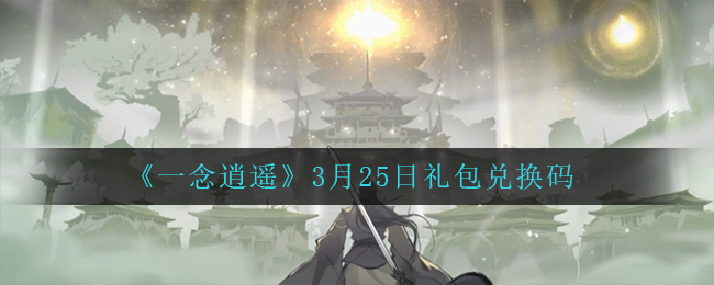 湛江机场永久关闭 湛江机场关闭的原因