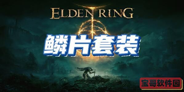 《藏起0分试卷吧》第48关通关攻略