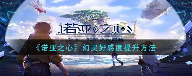 《辽事通》查询保缴费记录方法