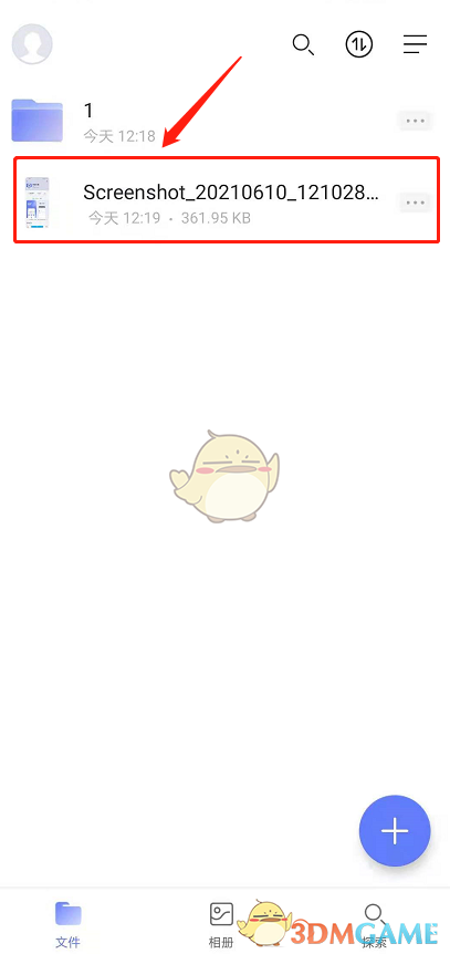 91短视频
