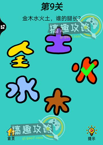 iwatch门禁卡怎么设置