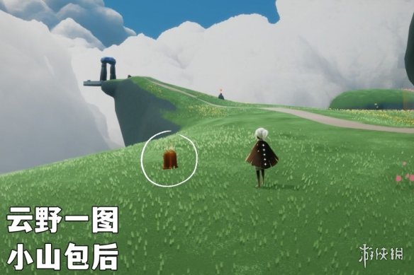 Yj99tv妖精app