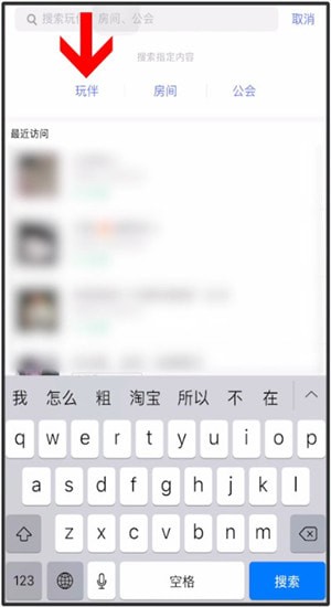 钉钉作业提交错了怎么撤回