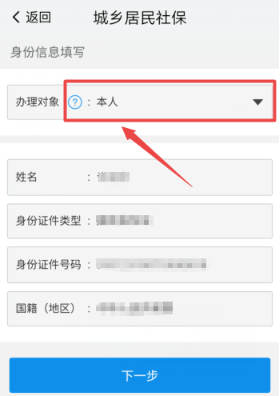 密洞app