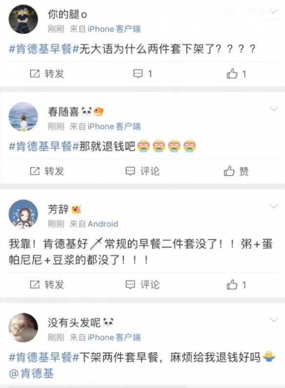 艾尔登法环项链流氓支线任务流程攻略