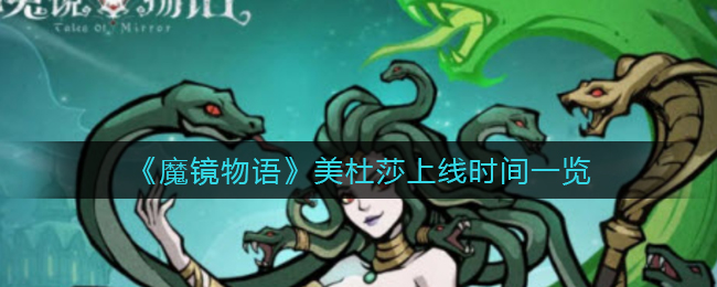 蛐蛐也疯狂抓神品