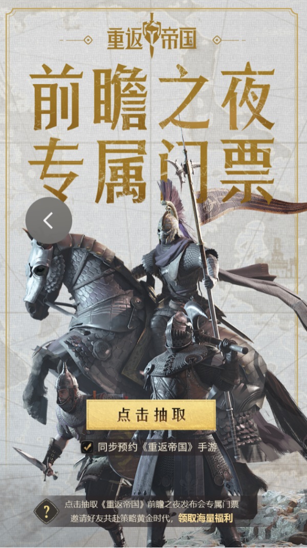 乐播传媒app下载安卓最新版