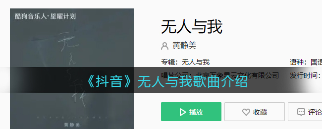 模特直播app