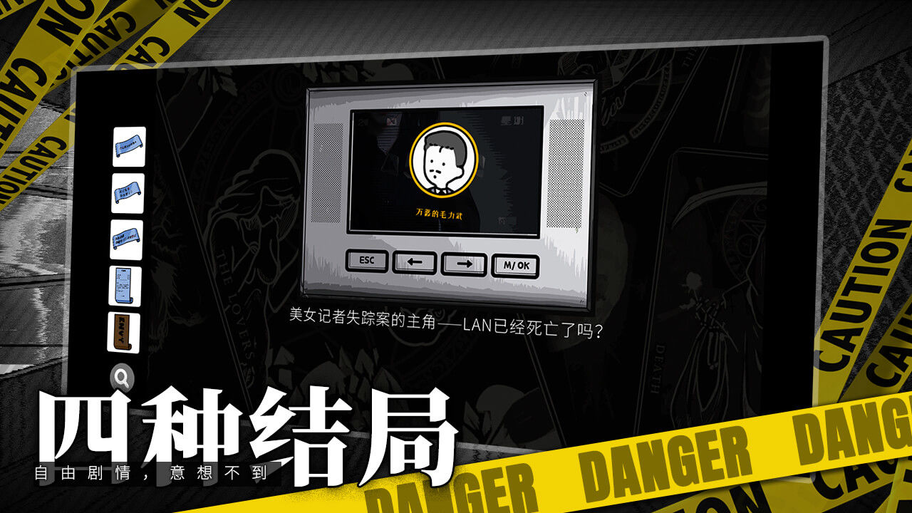 《拼多多》多多视频取消关注方法