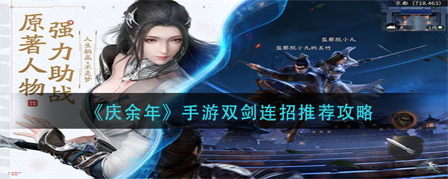 好色先生tv app