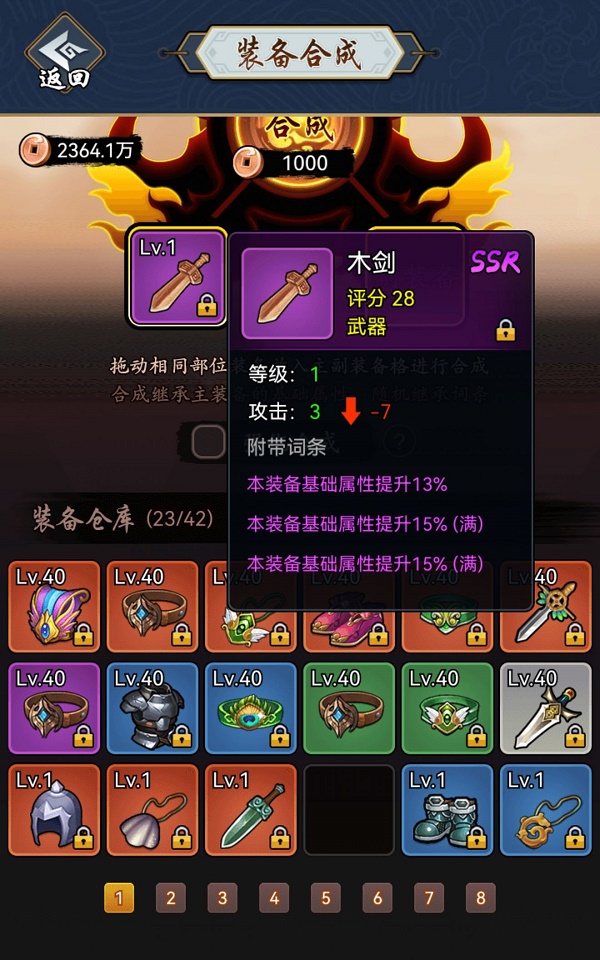 邦邦视频下载app