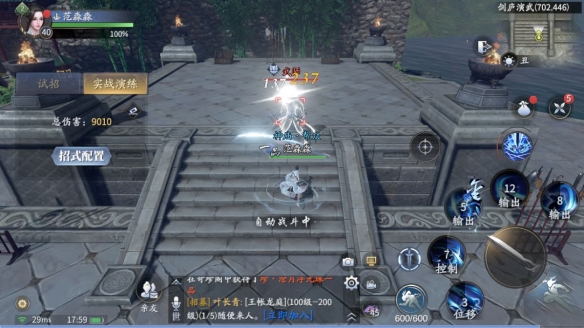 邦邦视频下载app