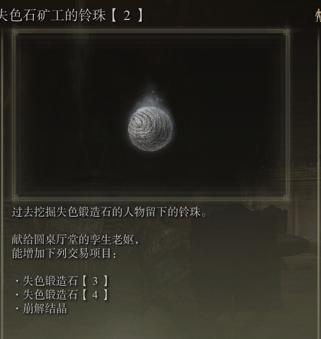 《我的南京》缴纳社保方法