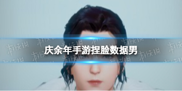 91短视频