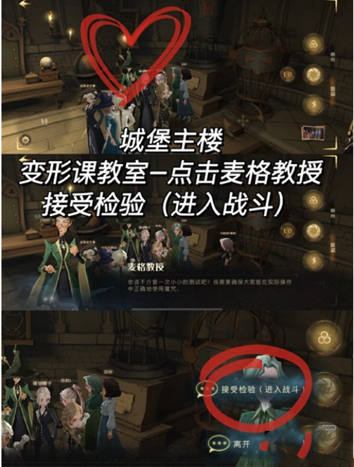 七彩云南和田玉观音怎么识别