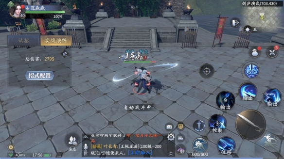 邦邦视频下载app
