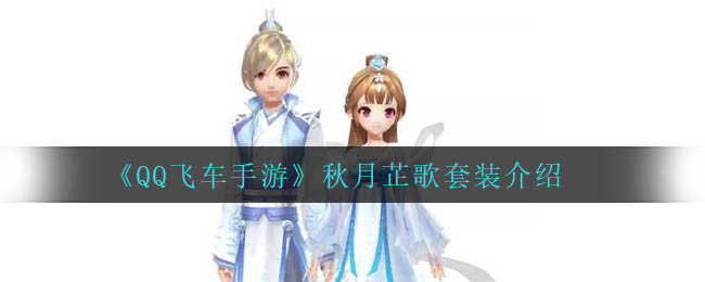 钉钉怎么开启@我消息提醒