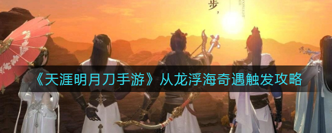 猎罪图鉴更新时间 猎罪图鉴电视剧周几更新