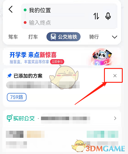 猎罪图鉴更新时间 猎罪图鉴电视剧周几更新