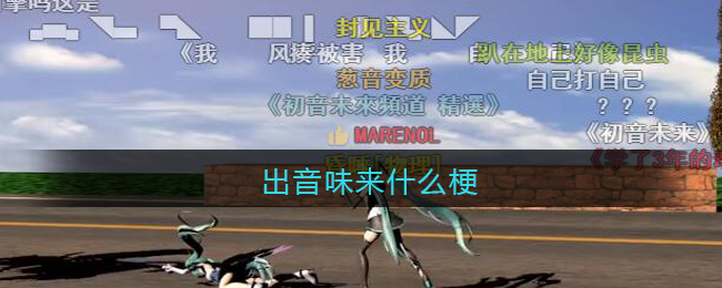 艾尔登法环项链流氓支线任务流程攻略